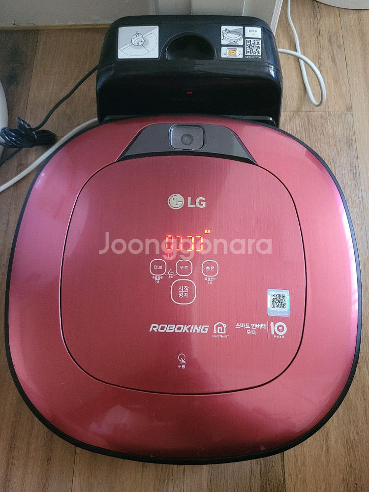LG 코드제로 로봇청소기(택배포함)--2