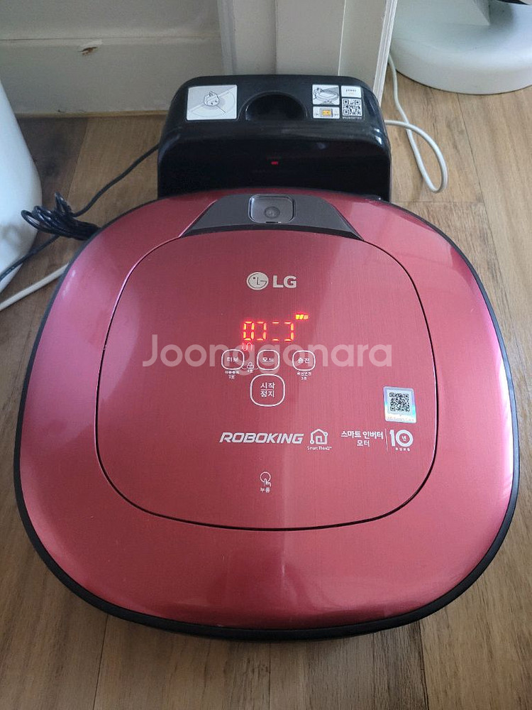 LG 코드제로 로봇청소기(택배포함)--1