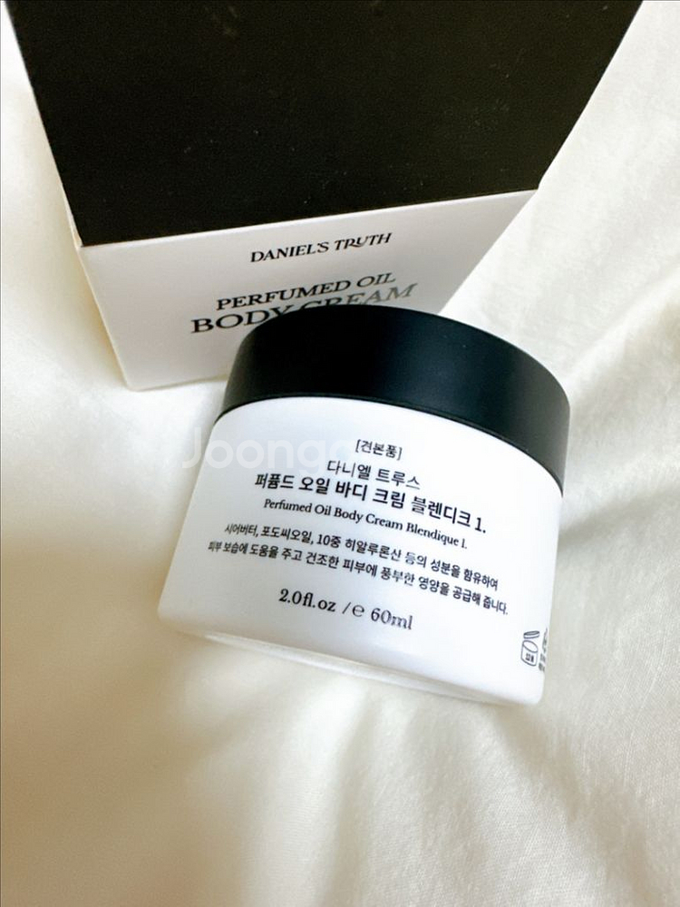 다니엘트루스 퍼퓸드오일 바디크림 블렌디크1 60ml--2