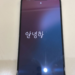 아이폰13