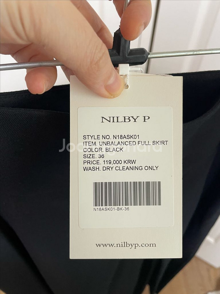 닐바이피 언발란스 스커트 블랙66--4