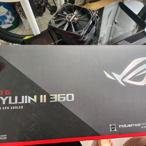 ROG RYUJIN2 360