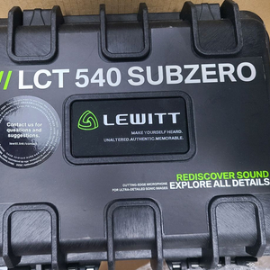 르윗 LCT540 콘덴서마이크 판매합니다 (풀박)