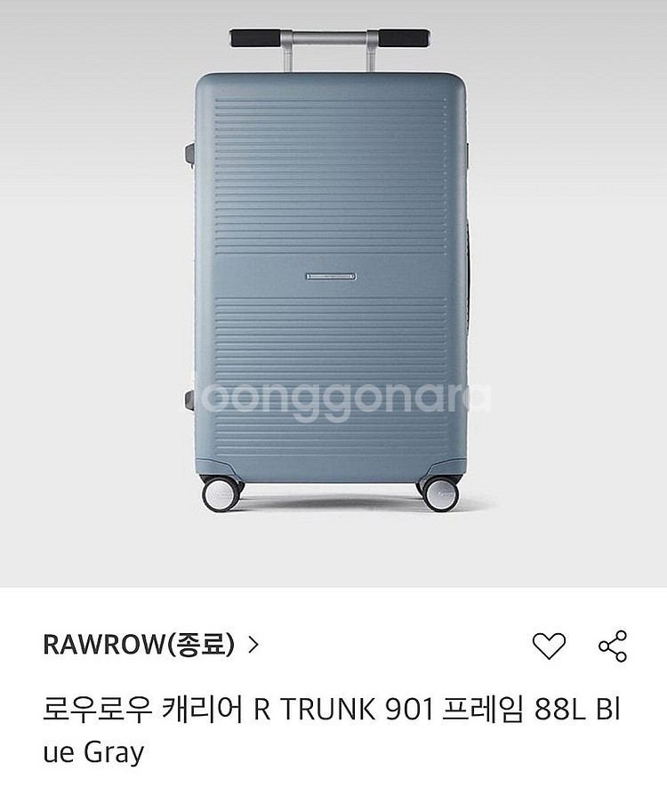 로우로우 프레임 29인치 블루그레이--0