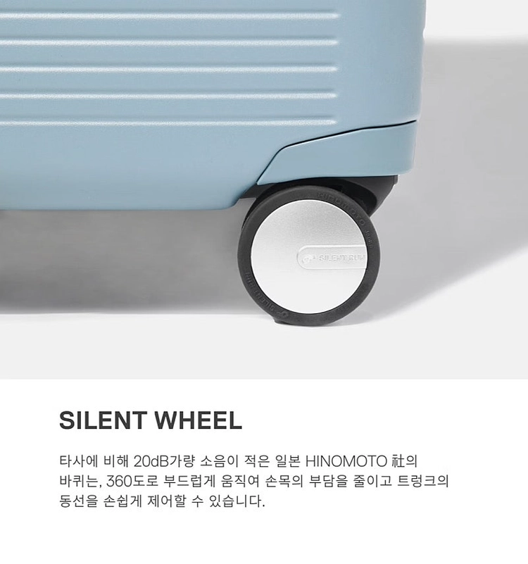 로우로우 프레임 29인치 블루그레이 이미지