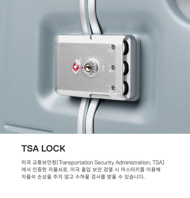 로우로우 프레임 29인치 블루그레이 이미지
