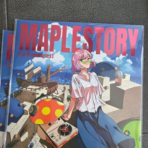 제주 메이플스토리 카페 LP 커닝시티