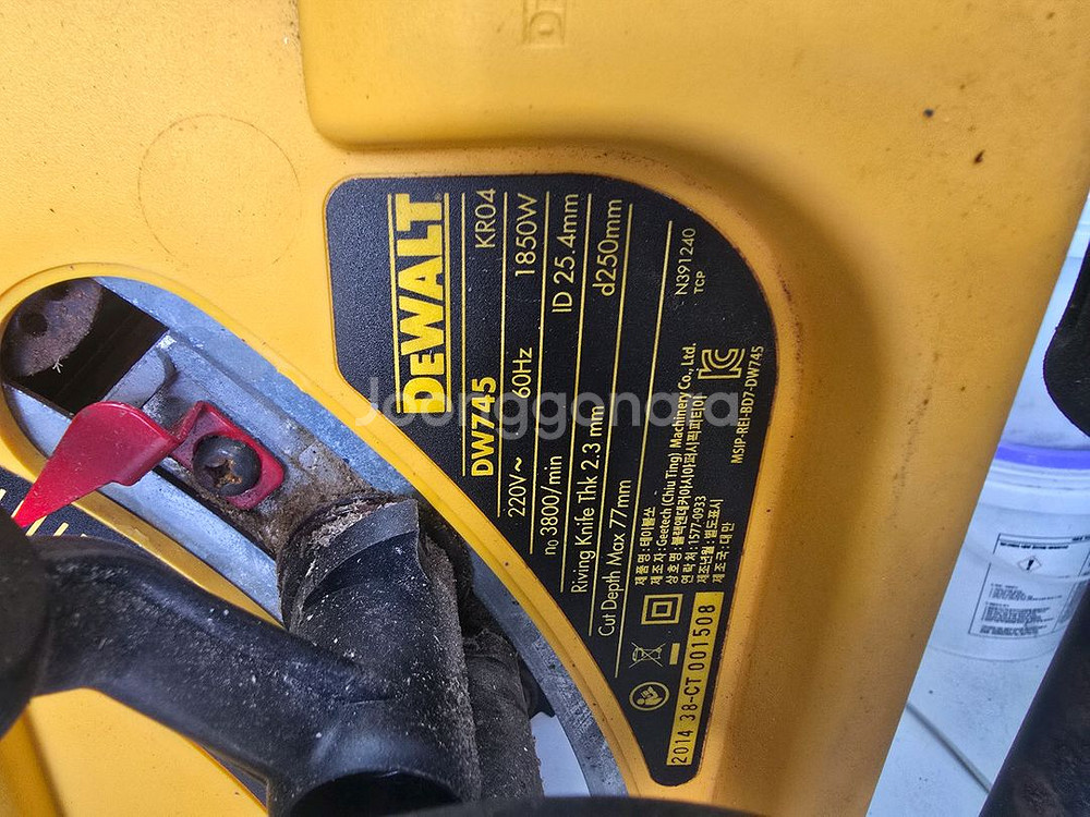 디월트 테이블쏘 DW745 판매합니다--0