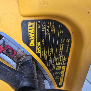 디월트 테이블쏘 DW745 판매합니다