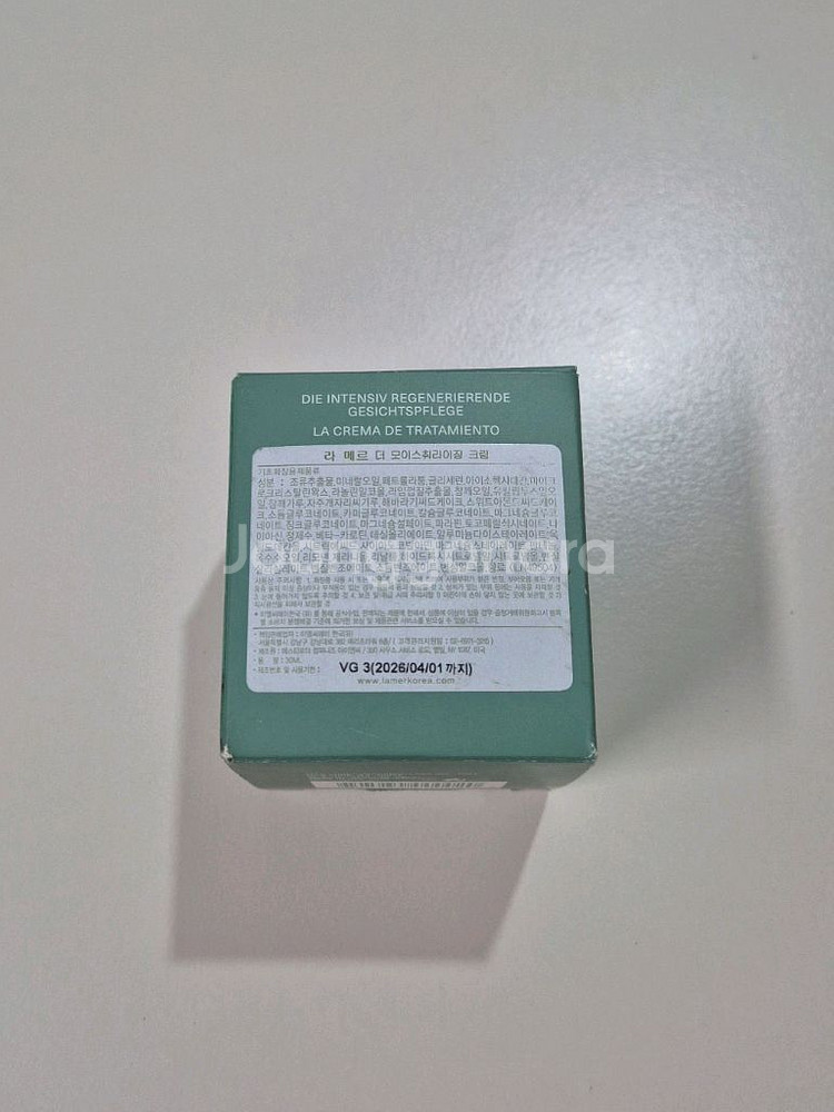 (새상품/국문라벨) 라메르 크림 크렘드 라메르 30ml--1