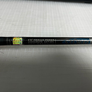 세인트크로익스 AVC66MM 원피스 로드