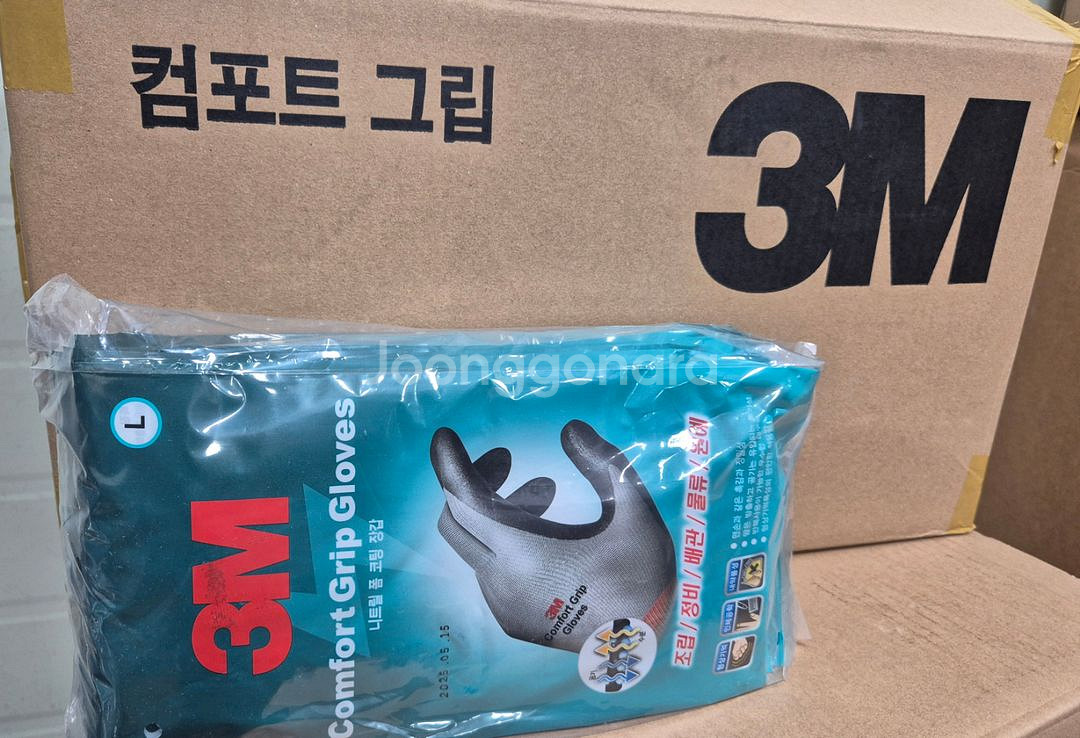 새상품 3M 니트릴 폼 코팅장갑 L사이즈 1박스--0