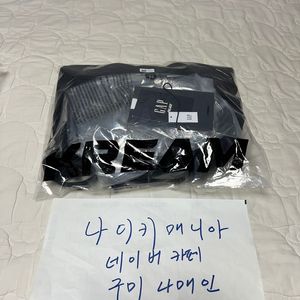 OS 팔라스X갭 백팩 블랙