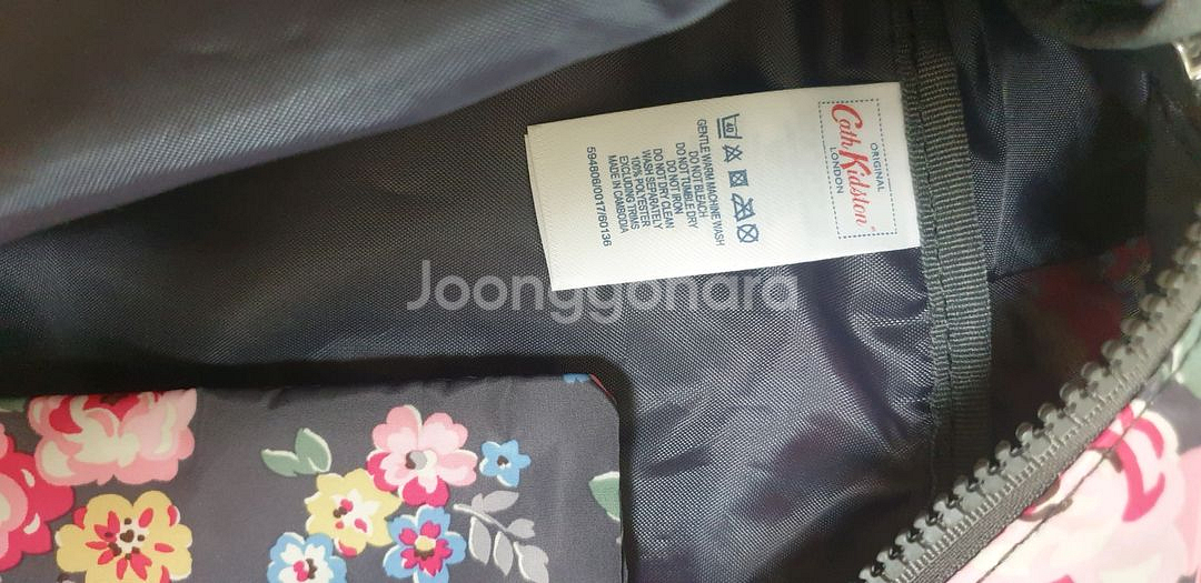 라코스테 백팩 캐스키드슨 접이식 배낭--6