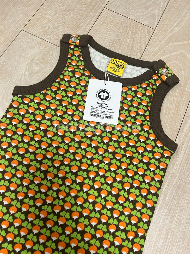 던스 25fw 미니순무 초코브라운 덩가리 86--0