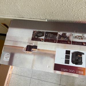 필립스 ep1200 신품 커피머신