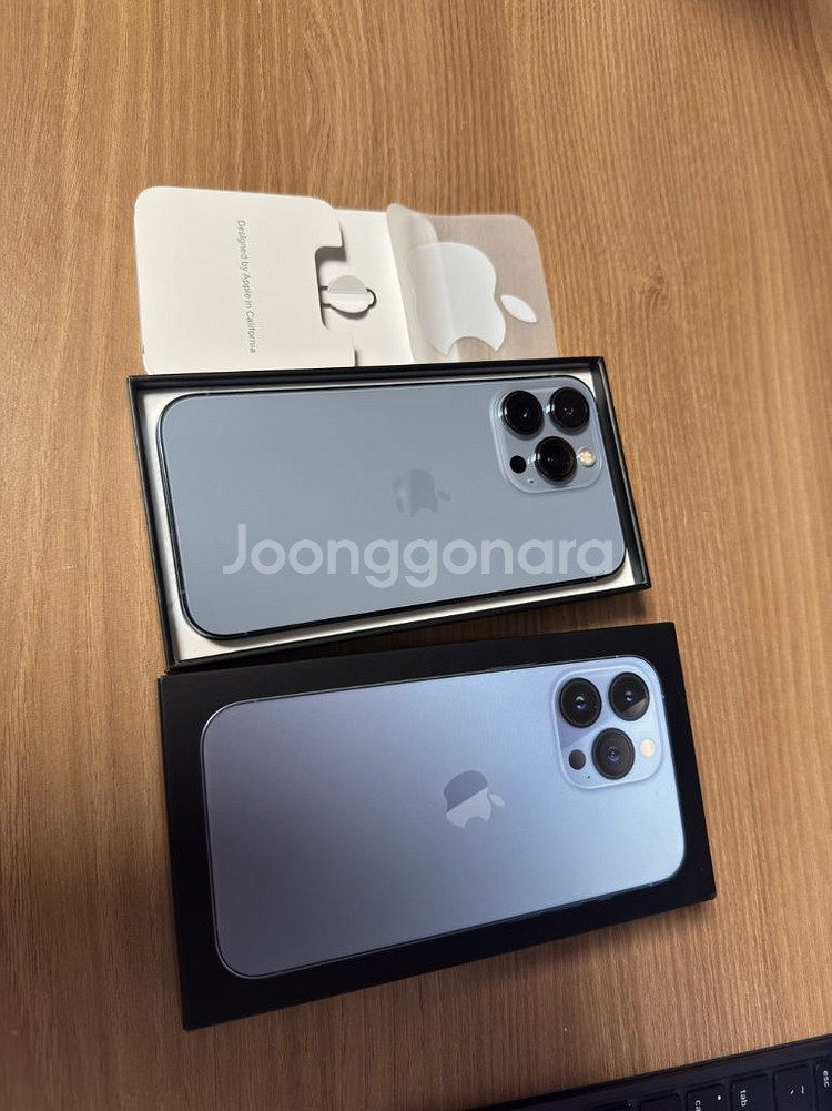 아이폰13 프로 시에라 블루 256GB--0