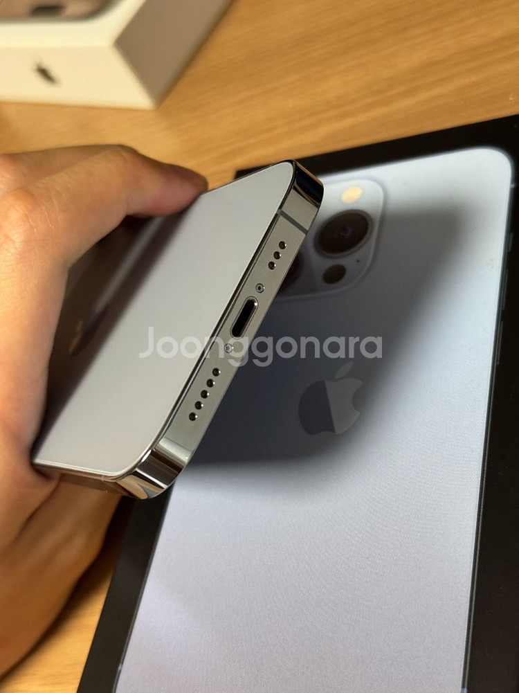 아이폰13 프로 시에라 블루 256GB--6