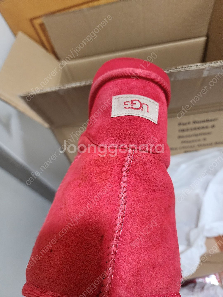 UGG 어그 부츠 판매합니다.--4