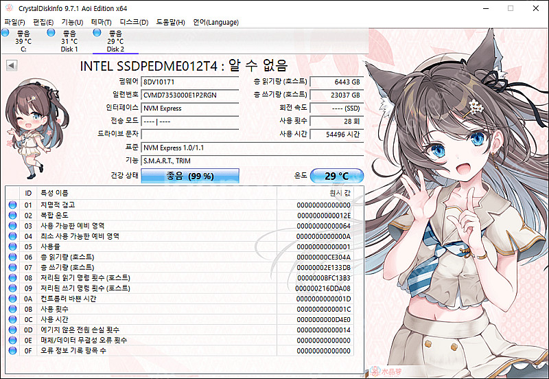 INTEL SSD DC P3600 1.2TB--2