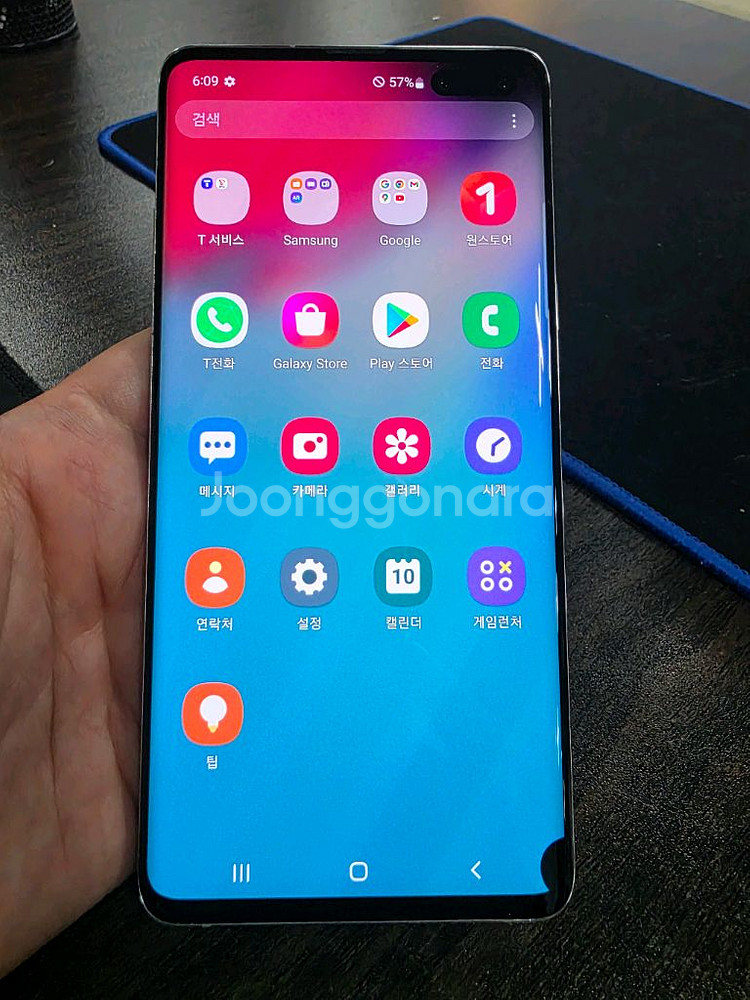 갤럭시S10 5G 256G 무잔상 외관깨끗 중고폰--8