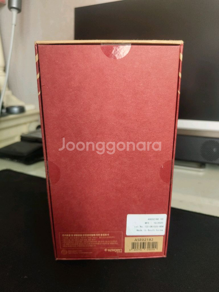 LG WING 한정판 금성 로고 굿즈 패키지 (미개봉)--1