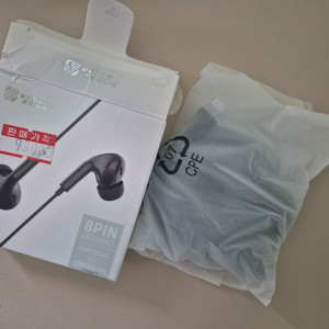 8핀 이어폰 새제품(내부포장 미개봉)