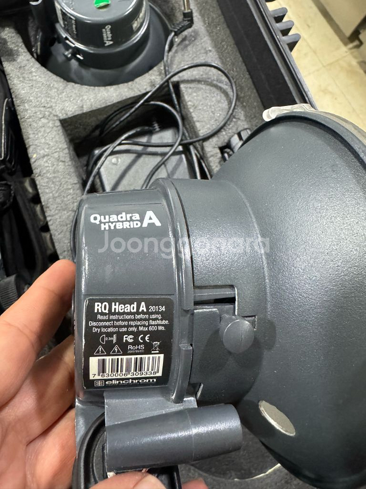 Elinchrom Quadra 조명 키트 배터리 없음--3