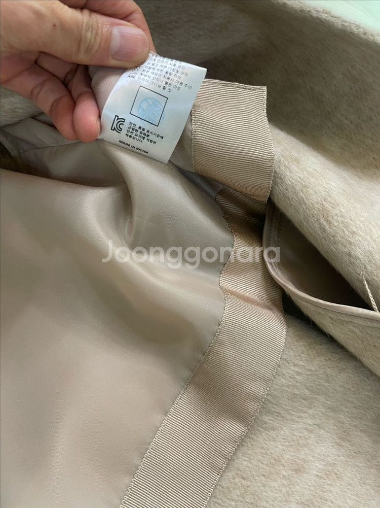 미미씨엘 핸드메이드 롱 조끼--2