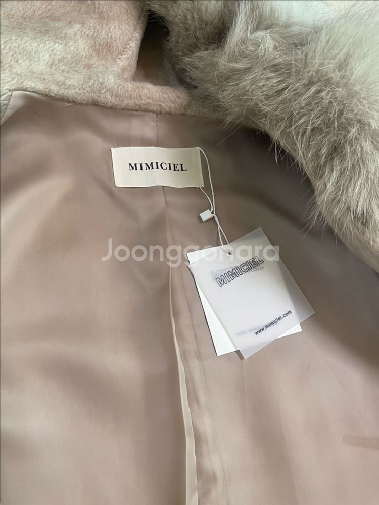 미미씨엘 핸드메이드 롱 조끼--4