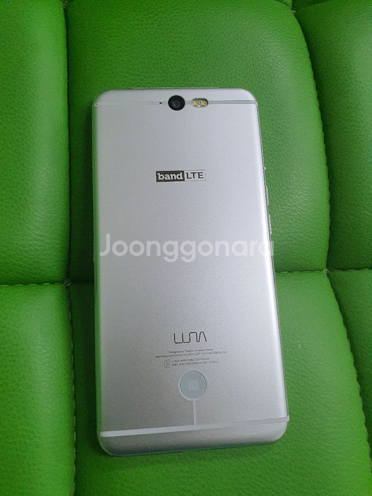 루나폰 루나폰(L800S) 입니다--2