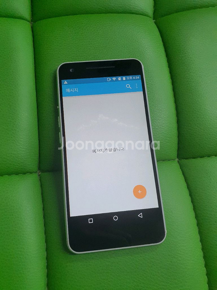 루나폰 루나폰(L800S) 입니다--3