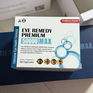 EYE REMEDY PREMIUM 50000 MAX