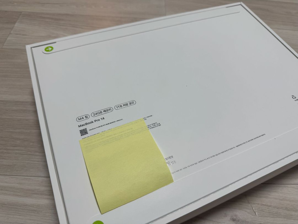 미개봉 M4 맥북프로 14 1TB SSD 이미지