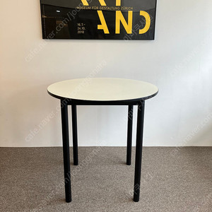 2UC 원형 테이블