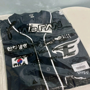 23년 한화이글스 윙니폼 100사이즈 팝니다.