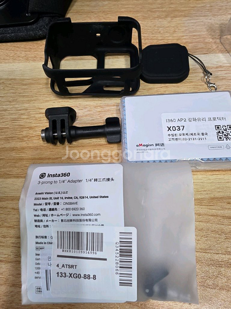 Insta360 에이스프로2 추가구성--3