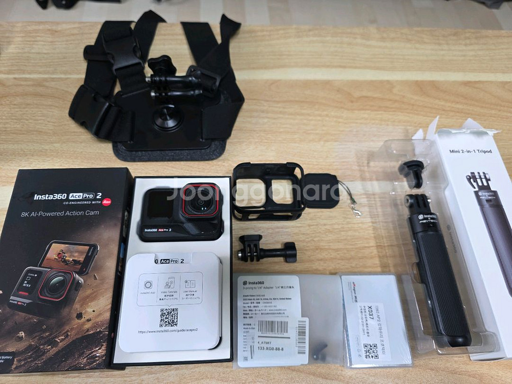 Insta360 에이스프로2 추가구성--1