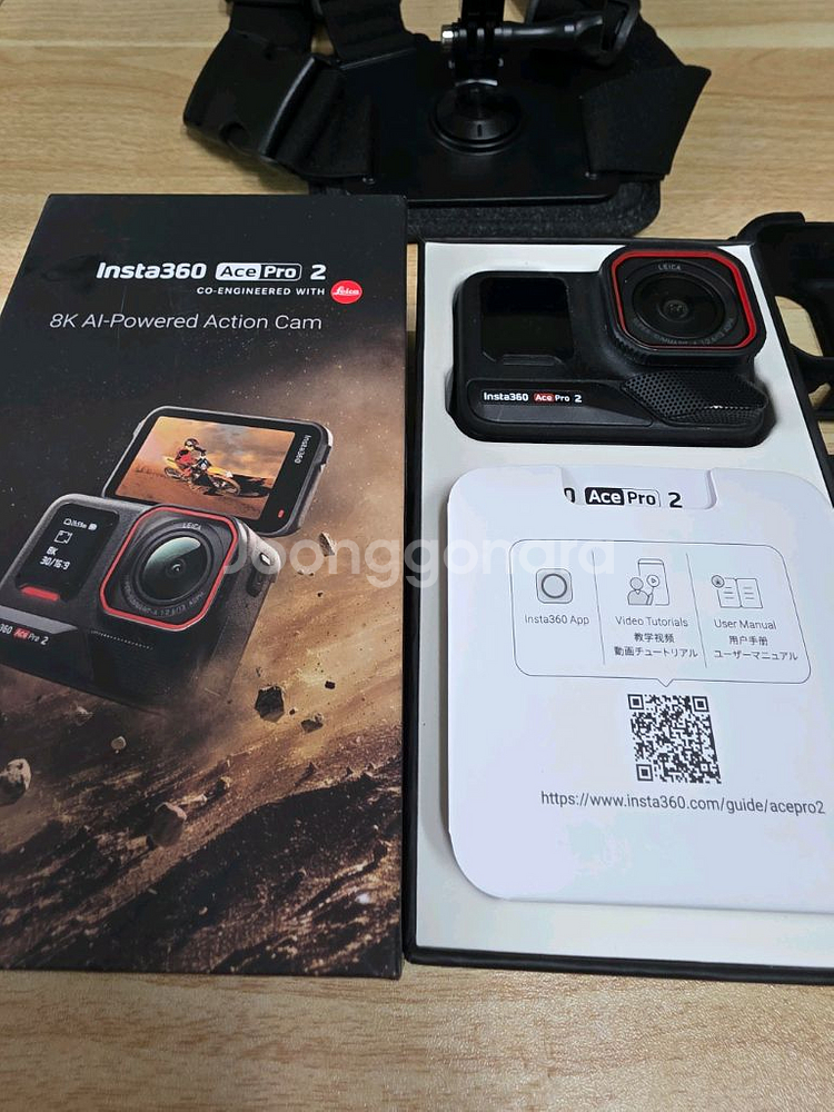 Insta360 에이스프로2 추가구성--0