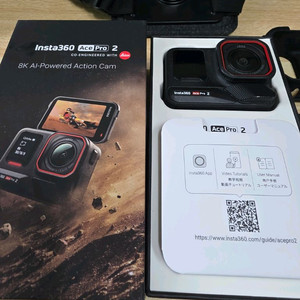 Insta360 에이스프로2 추가구성