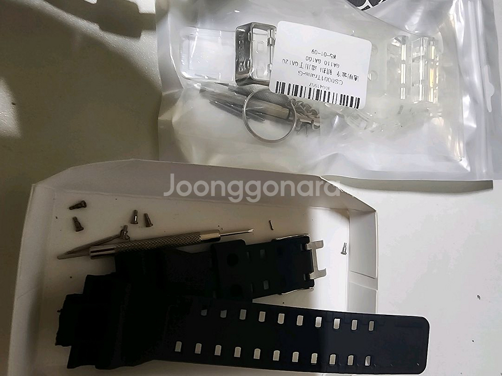 카시오 지샥 ga-710gb 판매--2
