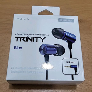 아즈라 트리니티azla trinity