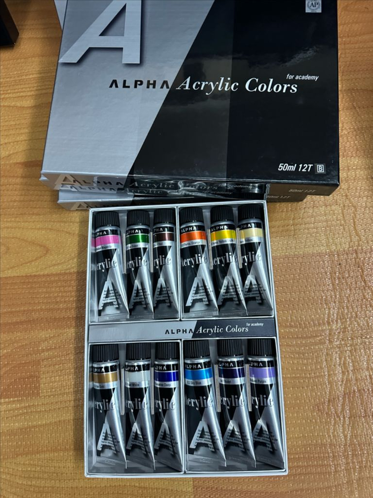 알파 아크릴물감(50mL)--2