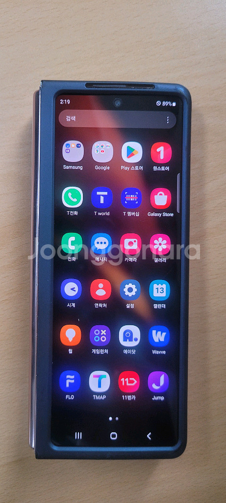 갤럭시 폴드2 외부액정 9만원--1