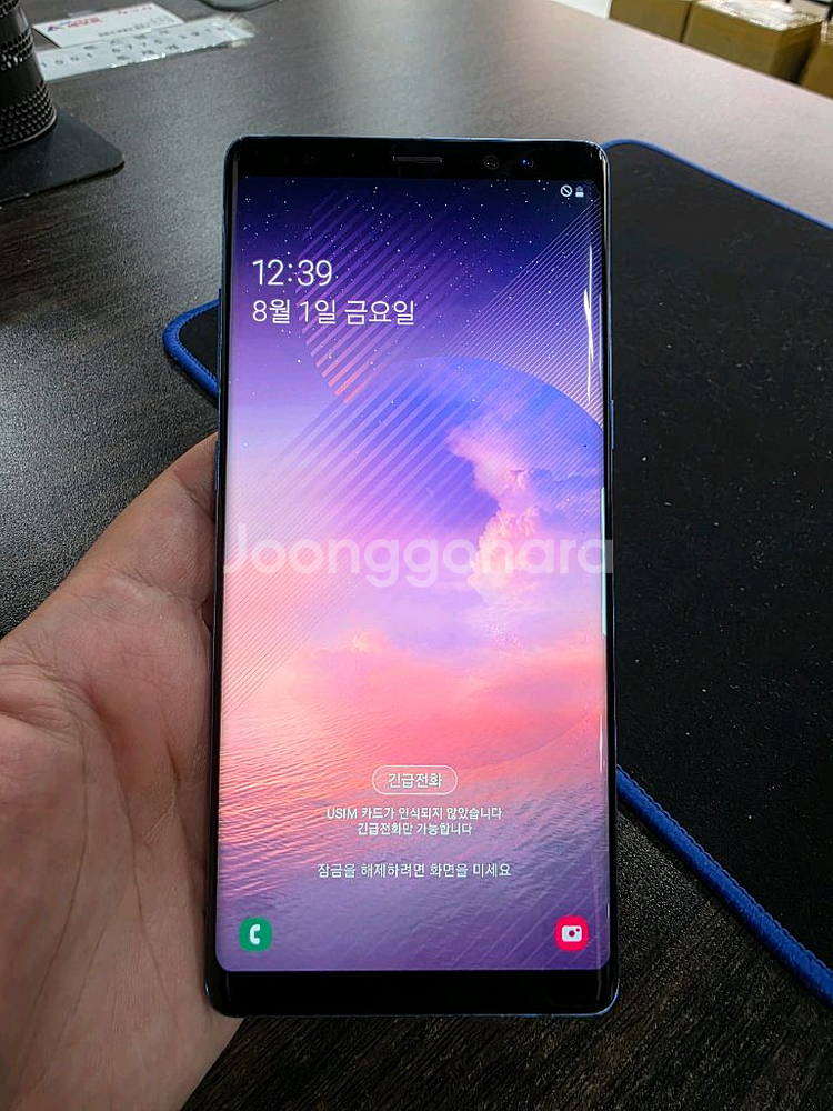 갤럭시노트8 64G 무잔상 가성비 중고폰--5