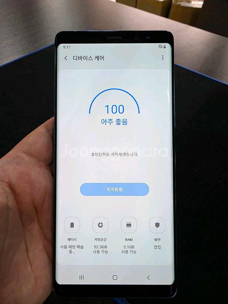 갤럭시노트8 64G 무잔상 가성비 중고폰--7