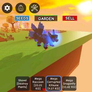 그어가 그로우 어 가든 메가 키츠네