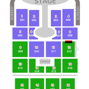 임영웅 대구 콘서트 11/7(금요일) 단석