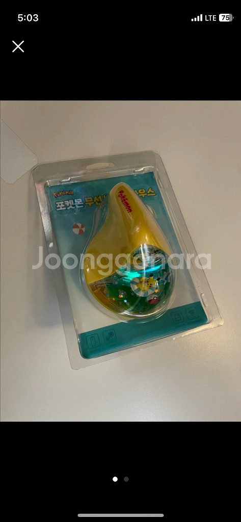 포켓몬 무선 버티컬 마우스--0