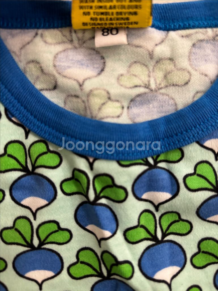 던스 비치글라스 플수 80--1